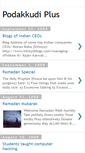 Mobile Screenshot of pdkplus.blogspot.com