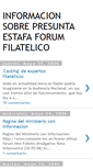 Mobile Screenshot of estafaforum.blogspot.com