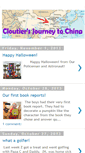 Mobile Screenshot of cloutiersjourneytochina.blogspot.com