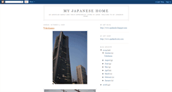 Desktop Screenshot of myjapanesehome.blogspot.com