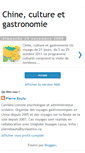 Mobile Screenshot of chinegastronomie.blogspot.com