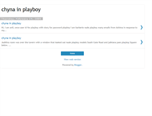 Tablet Screenshot of chyna-in-playboy.blogspot.com