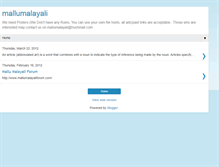 Tablet Screenshot of mallumalayali.blogspot.com