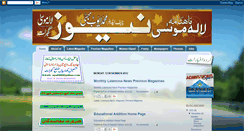 Desktop Screenshot of lalamusanews.blogspot.com