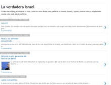 Tablet Screenshot of israeldeverdad.blogspot.com