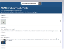 Tablet Screenshot of anmienglishtools.blogspot.com