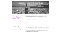 Desktop Screenshot of mejintaiwan.blogspot.com