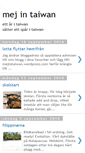 Mobile Screenshot of mejintaiwan.blogspot.com