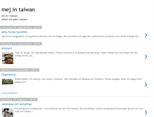Tablet Screenshot of mejintaiwan.blogspot.com