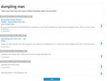 Tablet Screenshot of dumplingman.blogspot.com