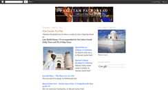 Desktop Screenshot of pakistanpaindabad.blogspot.com