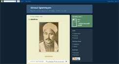 Desktop Screenshot of aknoul-igzennayen.blogspot.com