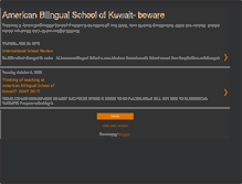 Tablet Screenshot of americanbilingualschoollies.blogspot.com
