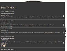 Tablet Screenshot of baristanews-news.blogspot.com