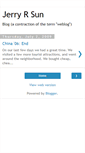 Mobile Screenshot of jerryrsun.blogspot.com