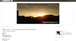 Desktop Screenshot of lingdaph.blogspot.com