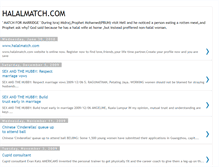 Tablet Screenshot of halalmatch.blogspot.com