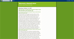 Desktop Screenshot of discovery-channel-store.blogspot.com