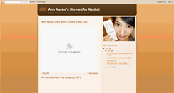 Desktop Screenshot of ann-nanba.blogspot.com