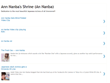 Tablet Screenshot of ann-nanba.blogspot.com