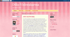 Desktop Screenshot of dilip-vishwakarma.blogspot.com