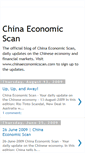 Mobile Screenshot of chinaeconomicscan.blogspot.com