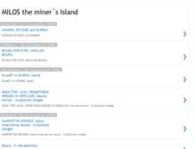 Tablet Screenshot of milosminers.blogspot.com