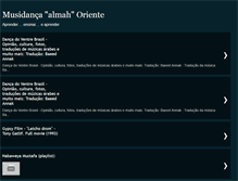Tablet Screenshot of musidanca.blogspot.com