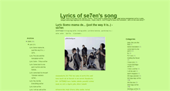Desktop Screenshot of lirik2lagu-se7en.blogspot.com