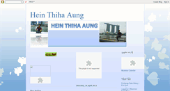 Desktop Screenshot of mynameisthiha.blogspot.com