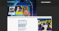 Desktop Screenshot of ilmudanamalan.blogspot.com