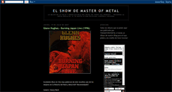 Desktop Screenshot of elmasterofmetal.blogspot.com