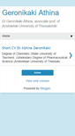 Mobile Screenshot of geronikakia.blogspot.com