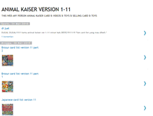 Tablet Screenshot of animalkaisercomplete.blogspot.com