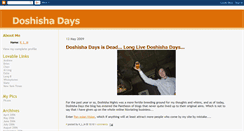 Desktop Screenshot of doshishadays.blogspot.com