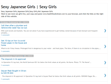 Tablet Screenshot of japanhotgirls.blogspot.com