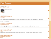 Tablet Screenshot of maujichandigarhia.blogspot.com