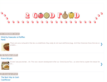 Tablet Screenshot of 2goodfood.blogspot.com