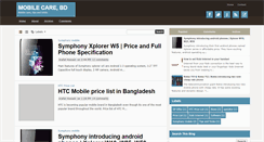 Desktop Screenshot of mobilecarebd.blogspot.com