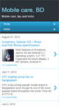 Mobile Screenshot of mobilecarebd.blogspot.com