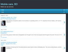 Tablet Screenshot of mobilecarebd.blogspot.com