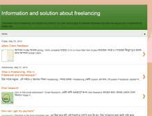 Tablet Screenshot of banglafreelanceblog.blogspot.com