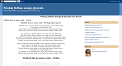 Desktop Screenshot of pankaj-udhas-songs.blogspot.com