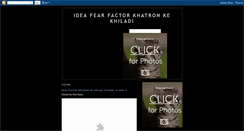 Desktop Screenshot of ideafearfactor.blogspot.com