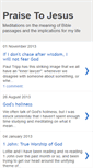 Mobile Screenshot of praisetojesus.blogspot.com