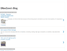Tablet Screenshot of dreezone.blogspot.com