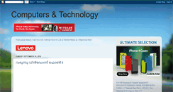 Desktop Screenshot of computerwerld.blogspot.com