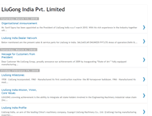 Tablet Screenshot of liugongindia.blogspot.com