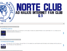 Tablet Screenshot of norteclub3.blogspot.com