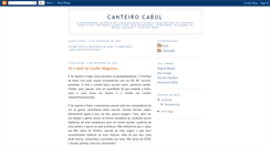 Desktop Screenshot of canteirocabul.blogspot.com
